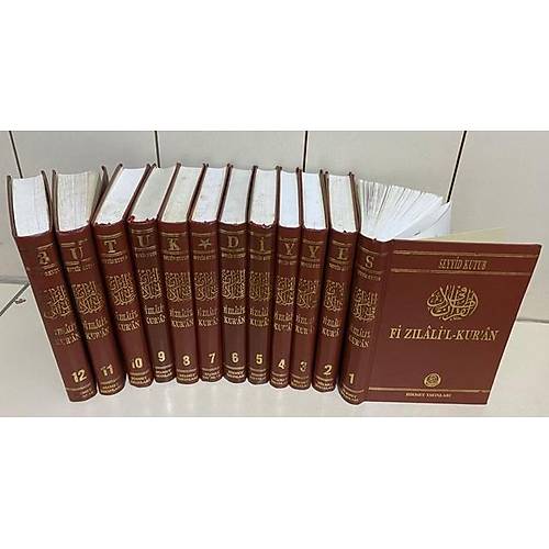 Fi Zilalil Kuran Tefsir, 12 Cilt Set 2.EL Hikmet Yayınları