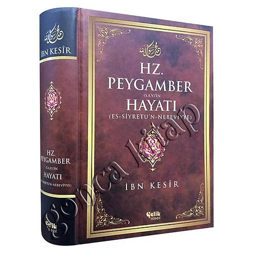 Hz. Peygamber (s.a.v.) in Hayatı, Ciltli ÇELİK