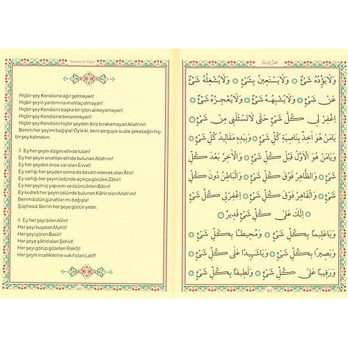 SEBAT Büyük Cevşen ve Türkçe Açıklaması Celcelutiye İlaveli Çanta Boy Ciltli K-2006