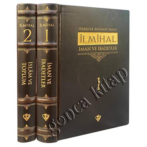 İslam İlmihali, 2 Cilt Set, Prestij Termo Deri