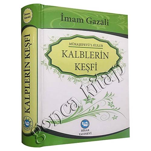 Kalplerin Keşfi, Mükaşefetül Kulub 2. Hamur HİSAR