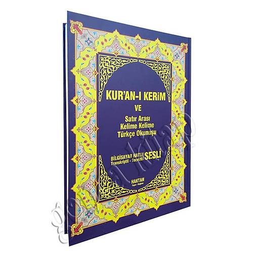 Kelime Kelime Kırık Okunuşlu Kuranı Kerim, Sesli, Rahle MAVİ HAKTAN