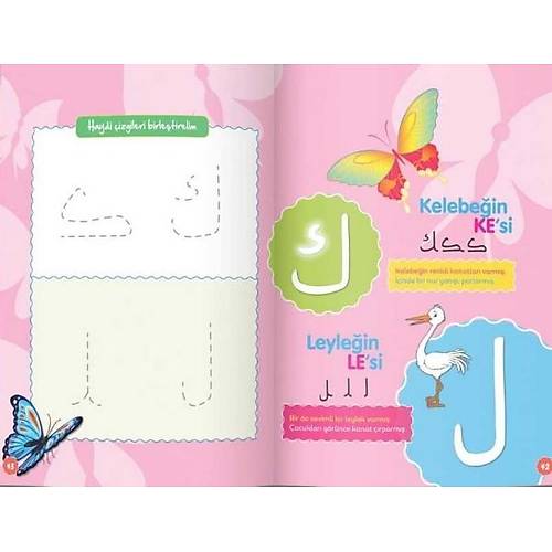 Okul Öncesi Elifba Seti 4 Kitap Hayrat Neşriyat