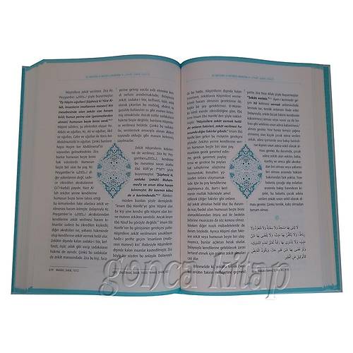 El İhtiyar Talilil Muhtar Tercümesi 5 Cilt Takım NUH