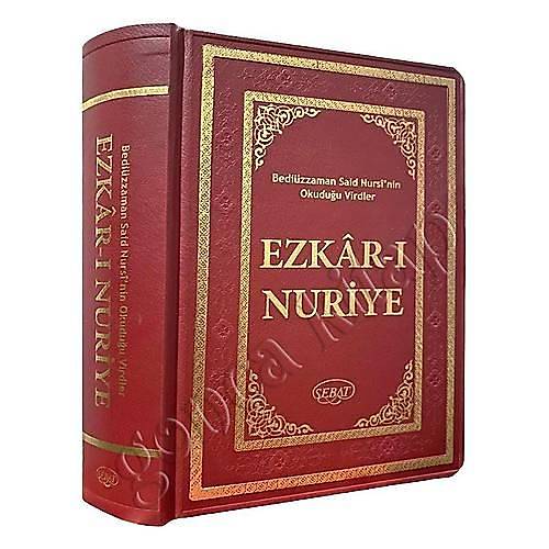 Ezkarı Nuriye Tamamı Arapça Sebat Yayınları