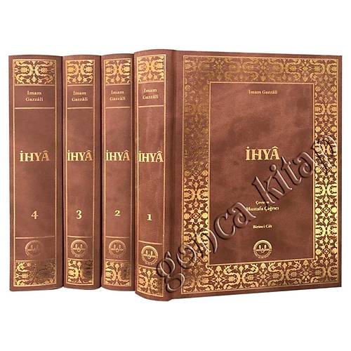 Muhtasar İhyau Ulumid Din Tercümesi, Diyanet, Normal Sıvama Baskı