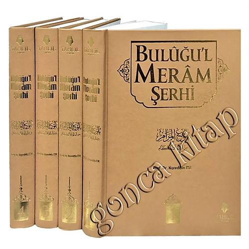 Buluğul Meram Şerhi 4 Termo Deri Cilt Takım Nureddin Itr