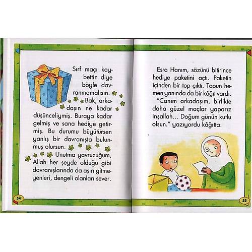 Allah Beni Seviyor