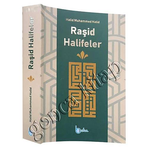Raşid Halifeler 2. HAMUR KARTON BEKA