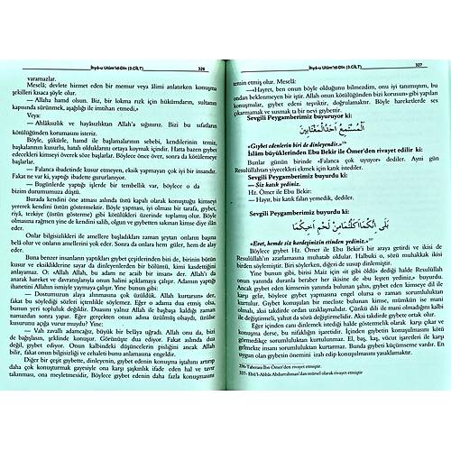 İhya u Ulumiddin 4 Cilt TAKIM AYFA