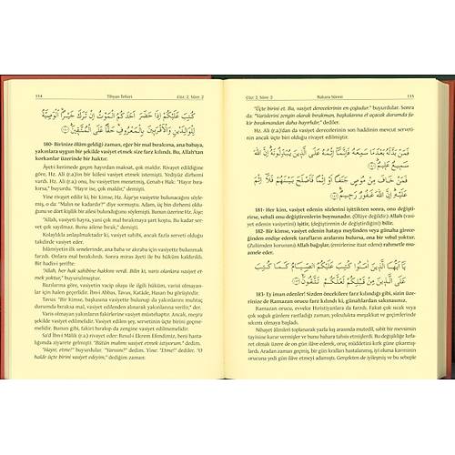 Tibyan Tefsiri, Kuranı Kerim Meali ve Tefsiri, 4 Cilt