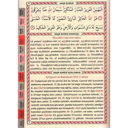 Rahle Boy 41 Yasin Türkçeli, Fihristli Ayfa014