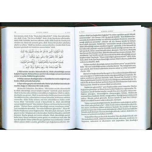 İbn Kesir Büyük Kuran Tefsiri, 10 Cilt 1. HAMUR KAHRAMAN