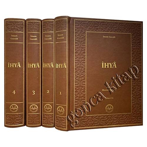 İhyau Ulümid Din, Diyanet, Lüks Termo Baskı