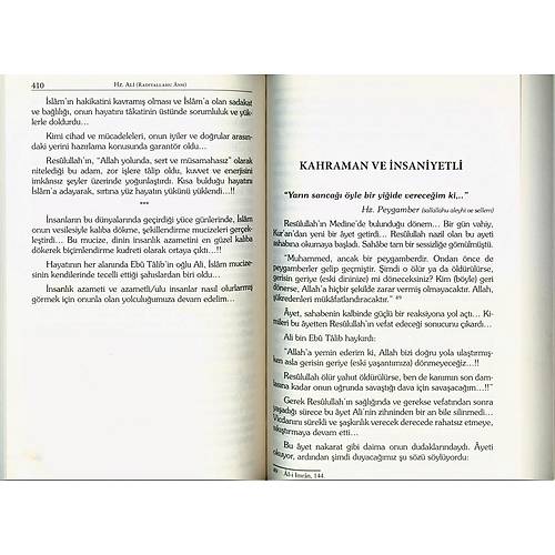 Raşid Halifeler 2. HAMUR KARTON BEKA