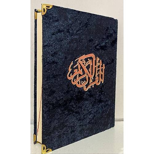 057KDF Siyah Kadife Kuranı Kerim Hafız Boy Mühürlü AYFA