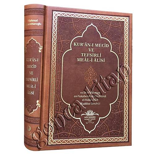 Kuranı Mecid Tefsirli Meali Alisi Termo Deri Orta