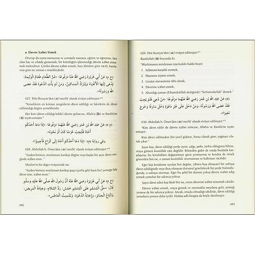 Tarikatı Muhammediyye  İmam Birgivi KALEM