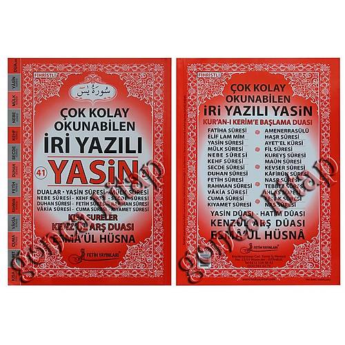 Rahle Boy Arapça İri Yazılı Yasin-i Şerif F012 FETİH