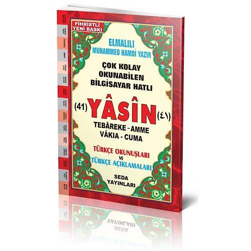 Orta Boy 41 Yasin Cüzü Türkçeli SEDA