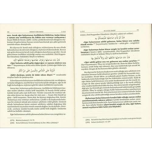 İslam Fıkhı El Hidaye Tercemesi 4 Cilt 2. Hamur KAHRAMAN