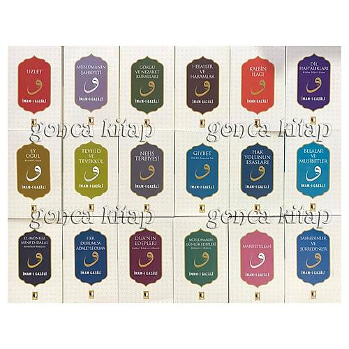 Ehil Yayınları İmamı Gazali Aile Seti 18 Kitap