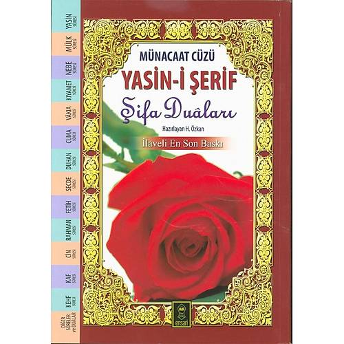 Münacaat Cüzü Yasin-i Şerif Şifa Duaları, 2. HAMUR İnce Cilt, Orta Boy Havva Özkan
