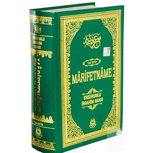 Marifetname 2. HAMUR BAHAR YAYIN