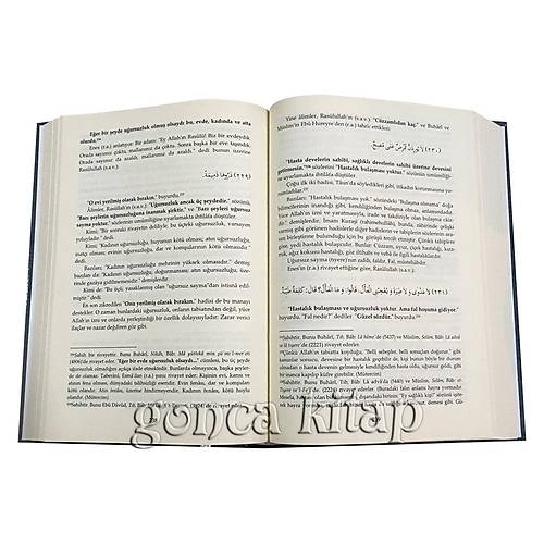 Tarikatı Muhammediyye Tercemesi, İ. Birgivi