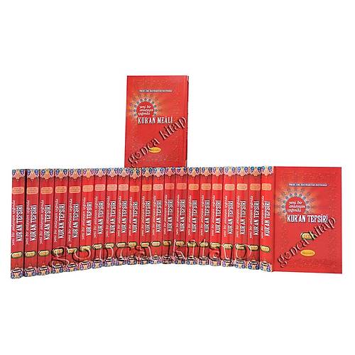 Yeni Bir Anlayışın Işığında Kuran Tefsiri 22 CİLT SET