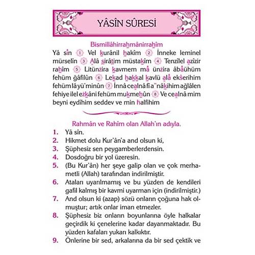 AYFA 037 PEMBE Cevşenül Kebir Arapça Metin, Açıklaması ve Türkçe Okunuşu