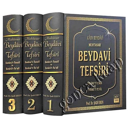 Beydavi Tefsiri 3 Cilt Takım Prof. Dr. Şadi Eren