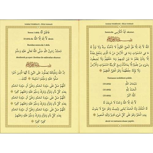 Namaz Tesbihatı  Kod 1572 Kalın Cilt  Yeni Asya
