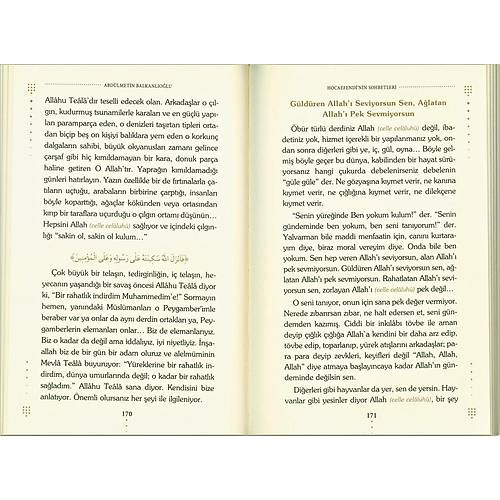 Abdülmetin Balkanlıoğlu Hocaefendi Sohbetleri 2.Hamur