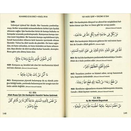 Kenzül İrfan 1001 Hadisi Şerif Tercüme ve İzahı ÇELİK