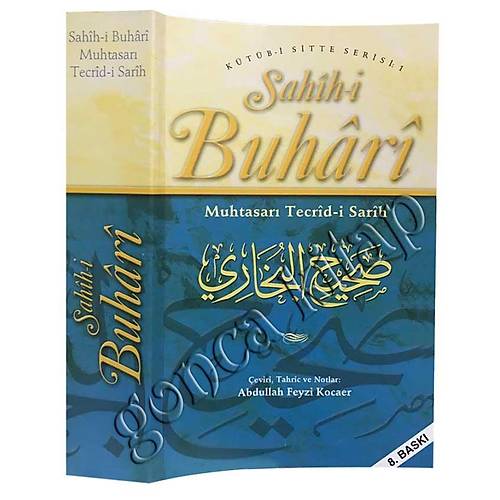 HÜNER Sahihi Buhari, Muhtasarı Tecridi Sarih Karton Kapak 2. Hamur