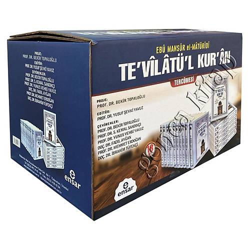 Tevilatül Kuran Tefsiri Tercümesi 18 Cilt Set