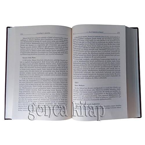 Tefhimul Kuran Tefsir Büyük Boy Şamua 2.EL