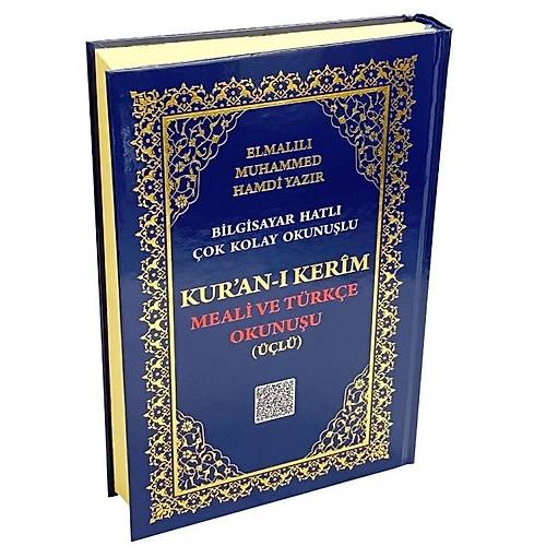 Ayfa 373 RAHLE BOY Kuranı Kerim Meali ve Türkçe Okunuşu Üçlü Ayfa