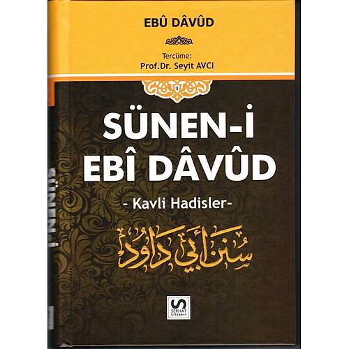 Sünen-i Ebu Davud Kavli Hadisler