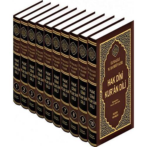 Hak Dini Kuran Dili Elmalılı Tefsiri 10 Cilt Takım HUZUR