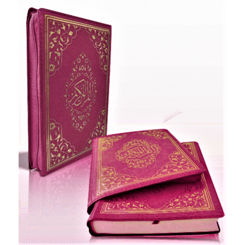 Mühürlü Kuranı Kerim - CEP BOY - 064 PEMBE