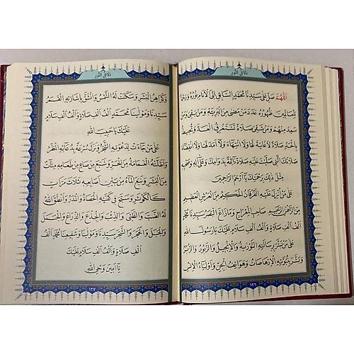 Büyük Cevşen Arapça Büyük Boy Şamua Vinleks Kod 01 431 Sözler