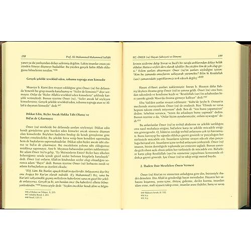 Hz. Ömer (ra) Hayatı, Şahsiyeti ve Dönemi CİLTLİ ŞAMUA