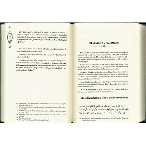 İmam-ı Azamın Rivayet Ettiği Ahkam Hadisleri 2 CİLT SET KAYIHAN