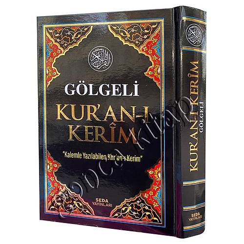 Siyah Gölgeli Kuran Bilgisayar Hatlı Orta Boy SEDA ( Kalem Hediyeli )