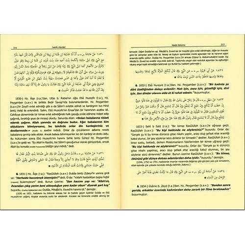 Sahihi Buhari Muhtasarı Tecrid-i Sarih