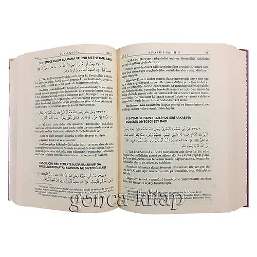 Riyazüs Salihin Şerhi Nüzhetül Muttakin 2 Cilt SET KAHRAMAN