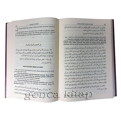 Hadislerle İslam Tergib ve Terhib 6 CİLT SET HUZUR