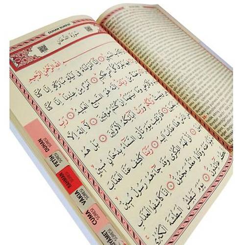 Ayfa Cami Boy 41 Yasin Türkçeli Fihristli Kod 032